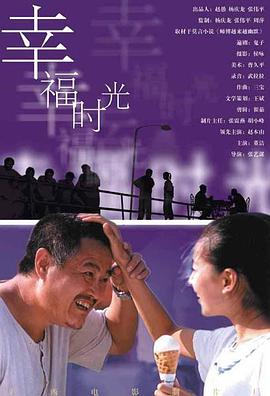 色丁香久久